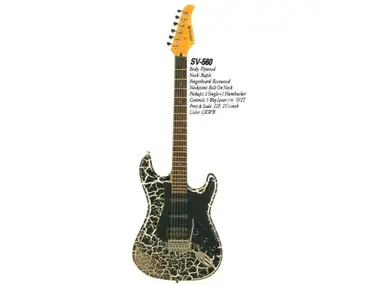 Samick SV-460