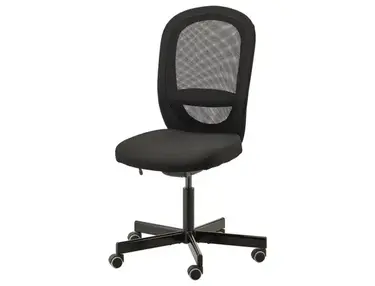 Ikea Flintan