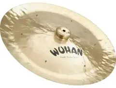 Sabian 18" Wuhan China