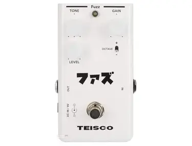 Teisco Fuzz