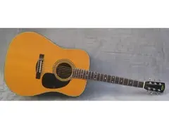 Levin W32j main image