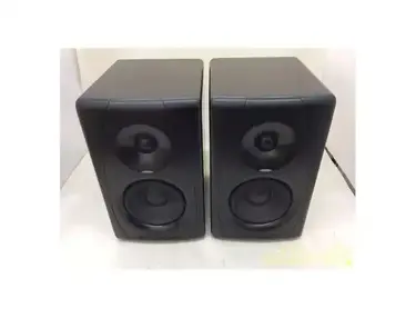 M-Audio Studiophile CX-5 Studio Monitor