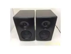M-Audio Studiophile CX-5 Studio Monitor main image