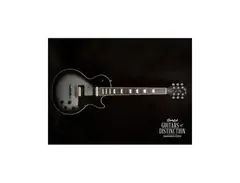 Gibson Les Paul Classic Sam Ash Silverburst