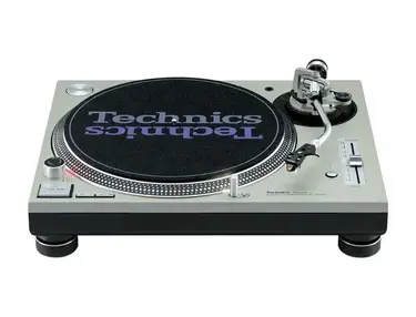 Technics SL-1200MK5 - What To Know & Where To Buy | Equipboard Technics SL-1200MK5 - What To Know & Where To Buy | Equipboard
