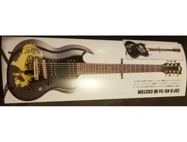ESP D-KV-7st