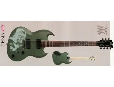 ESP VP-SL7