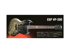 ESP VP-200 Kaoru