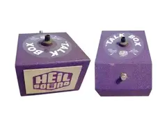 Heil Sound Talk Box V2 is a newer version of Heil Sound Talk Box V1
