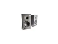 Emes Nearfield Monitors main image
