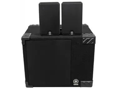 Yamaha MS50DR Electronic Drum Monitor System with 50 Watt Subwoofer + Satellites