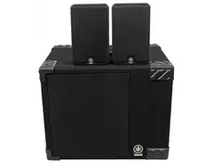 Yamaha MS50DR Electronic Drum Monitor System with 50 Watt Subwoofer + Satellites main image