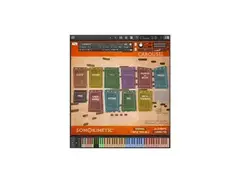Sonokinetic Carousel main image