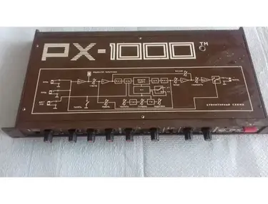 Estradin RX-1000 / PX-1000