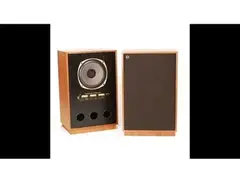 Tannoy SGM 3000 Super Gold main image