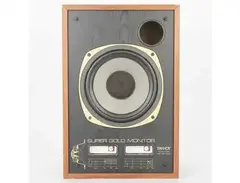 Tannoy SGM 10B Super Gold main image