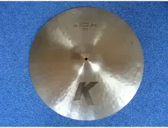 Zildjian 22" Custom Dry Complex Ride