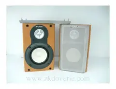 Sony SS-CEP515 main image