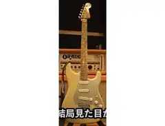 Yuxuki Waga's Fender Custom Shop '56 Roasted Stratocaster 2017