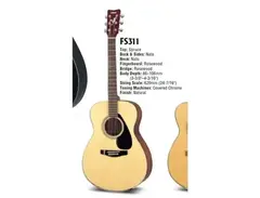 Yamaha FS311 main image