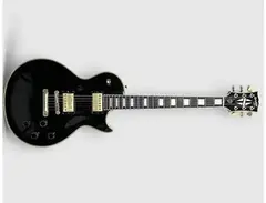 Orville by Gibson Orville Les Paul Custom - What To Know & Where