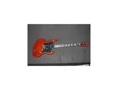 Dream Studios Young Guitar