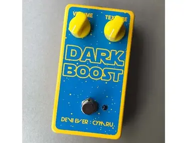 Devi Ever: Cymru Dark Boost
