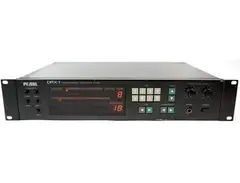 Pearl DRX-1 Analog Drum Module main image