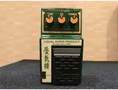 Ibanez SK10 Visual Super Product - Sound From USA main image