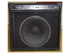 Crate B160 XL main image