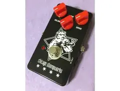 Chicago Stompworks Angry Bear