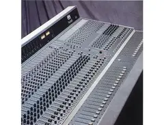 Neotek Elite Console main image