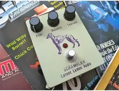 Latent Lemon Audio Scrambler main image