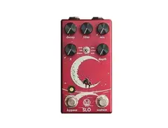 Slö limited red edition