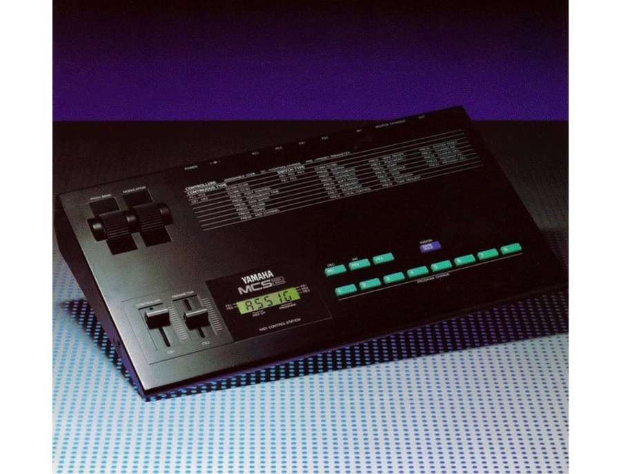 Yamaha MCS2 - What To Know & Where To Buy | Equipboard