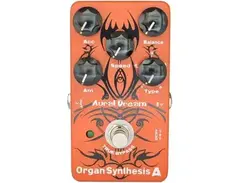 Aural Dream Organ Synthesis A main image