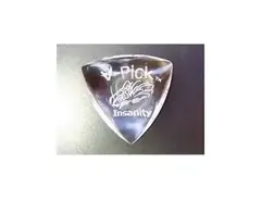 V-Picks Insanity main image