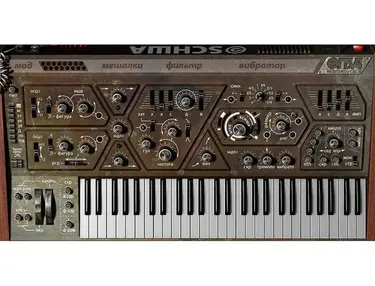 Stillwell Audio Olga Software Synthesizer Plugin