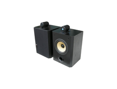 Matrix 805 passive 2 way loudspeakers