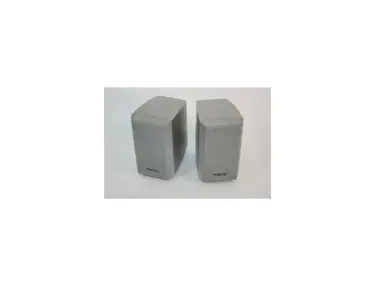 Sony SS-MSP2 Speakers