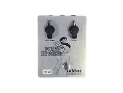 Sobbat FB-2R Fuzz Breaker main image