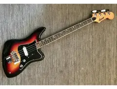 Univox UB-1 main image