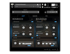 Sonuscore Origins Vol.9: Ronroco & Bouzouki image 2