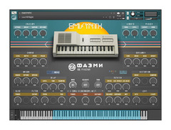 Strix Instruments EMISYNTH image 4