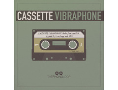 THEPHONOLOOP Cassette Vibraphone for Kontakt image 2
