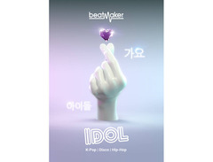 UJAM IDOL image 3