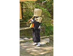 Shakuhachi Key A Traditional Japanese Hand Made image 3