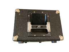 Peavey Super Festival Series 800 Booster image 3