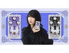 EarthQuaker Devices Hizumitas Limited Edition image 3