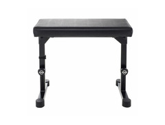 K&M 14087 Adjustable Steel Piano Bench image 2